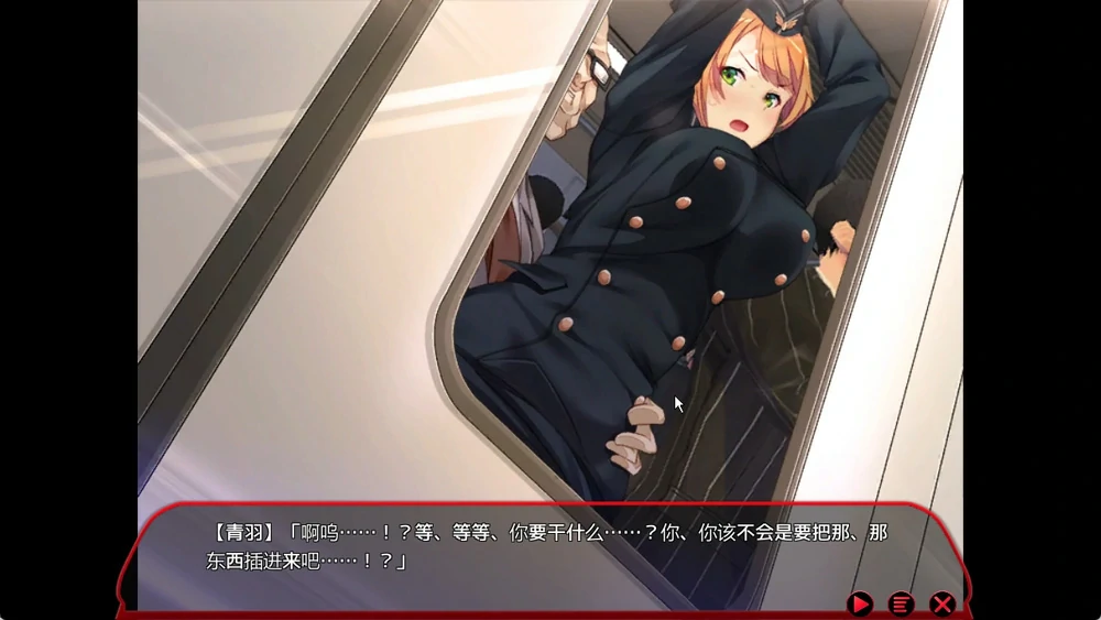 图片[3]-电脑版【大型互动SLG/全动态/全CV】满车率300% 3 v0.25.3.26 官中+全DLC 骑-大壮社区