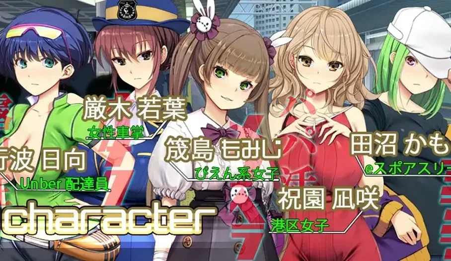 电脑版【大型互动SLG/全动态/全CV】满车率300% 3 v0.25.3.26 官中+全DLC 骑-大壮社区