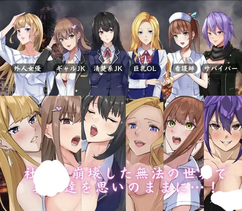 图片[8]-安卓+电脑【RPG动态】废土世界任我行DLC1+2版本 全回想 骑-大壮社区