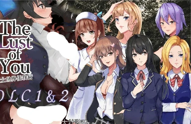 安卓+电脑【RPG动态】废土世界任我行DLC1+2版本 全回想 骑-大壮社区