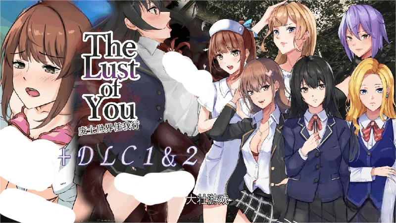 图片[7]-安卓+电脑【RPG动态】废土世界任我行DLC1+2版本 全回想 骑-大壮社区