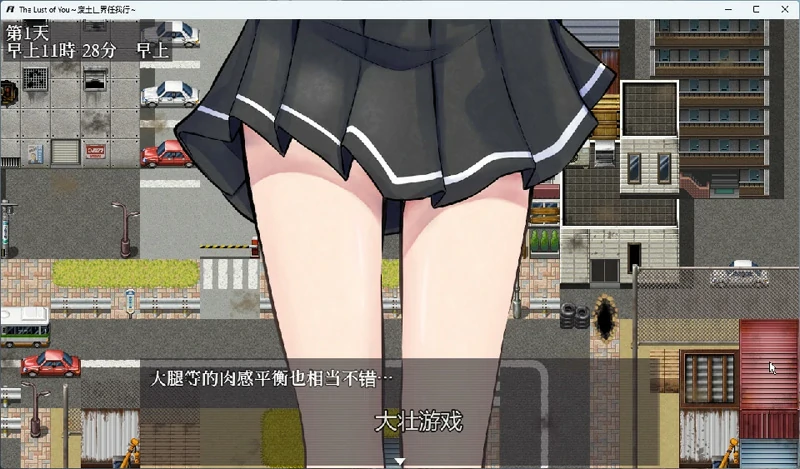 图片[5]-安卓+电脑【RPG动态】废土世界任我行DLC1+2版本 全回想 骑-大壮社区