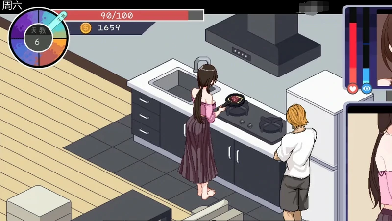 图片[3]-电脑版【SLG动态_NTR】NTRaholic重置版 v5.17 步-大壮社区