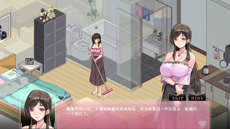 图片[15]-电脑版【SLG动态_NTR】NTRaholic重置版 v5.17 步-大壮社区