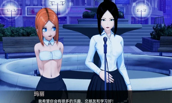 安卓+电脑【SLG动态】动漫岛Animeverse Island v0.34 步-大壮社区