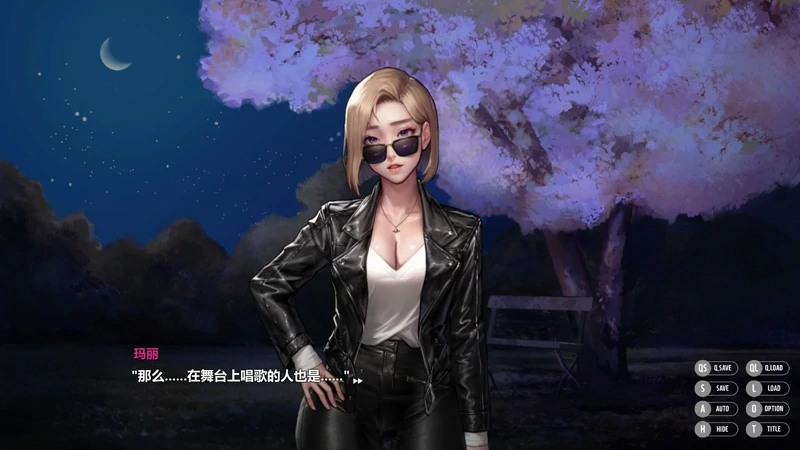 图片[2]-电脑版【神作ADV/全动态/全CV】秘密派v1.7.1 步-大壮社区