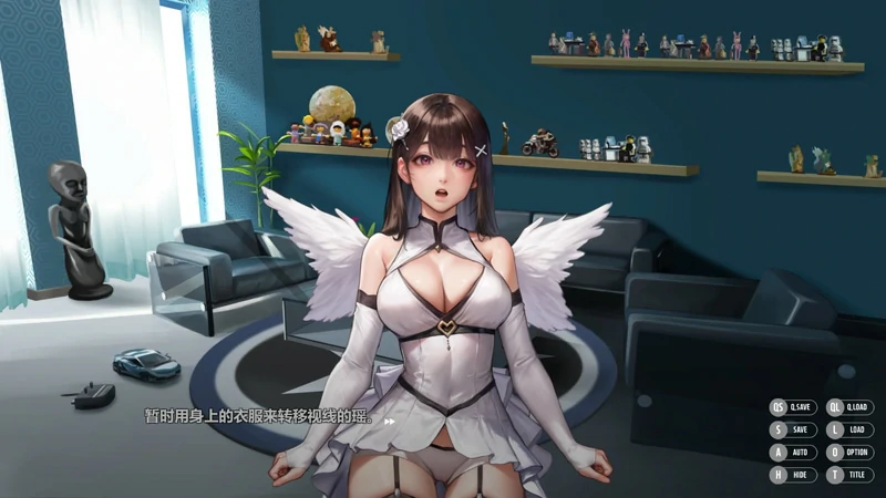 图片[15]-电脑版【神作ADV/全动态/全CV】秘密派v1.7.1 步-大壮社区