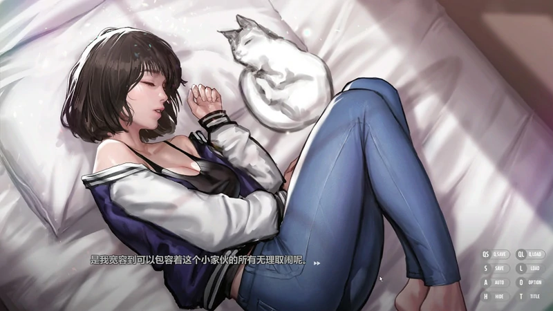 图片[19]-电脑版【神作ADV/全动态/全CV】秘密派v1.7.1 步-大壮社区