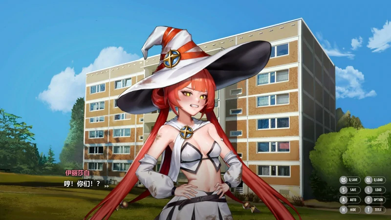 图片[20]-电脑版【神作ADV/全动态/全CV】秘密派v1.7.1 步-大壮社区