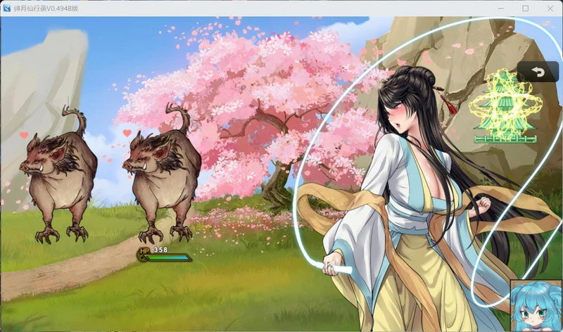 图片[26]-安卓+电脑【神作RPG/CV】绯月仙行录v0.628完结 步 joi模拟器玩-大壮社区