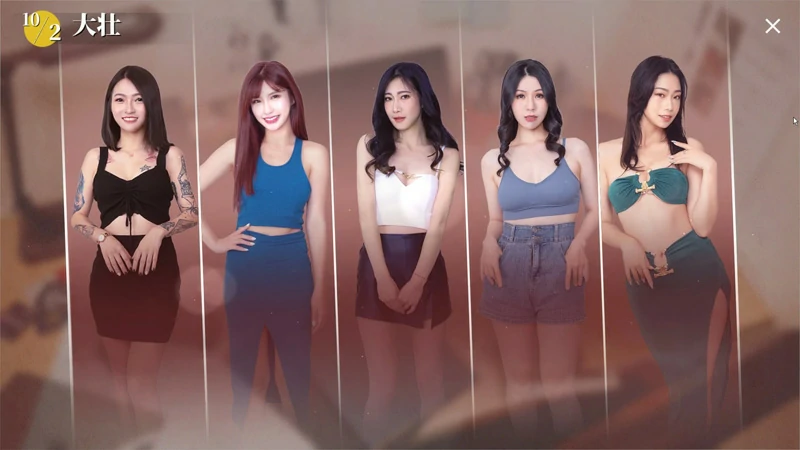 图片[1]-电脑版【神作/真人互动/全动态中文CV】这个面试有点硬 官中-正式破解版 步-大壮社区