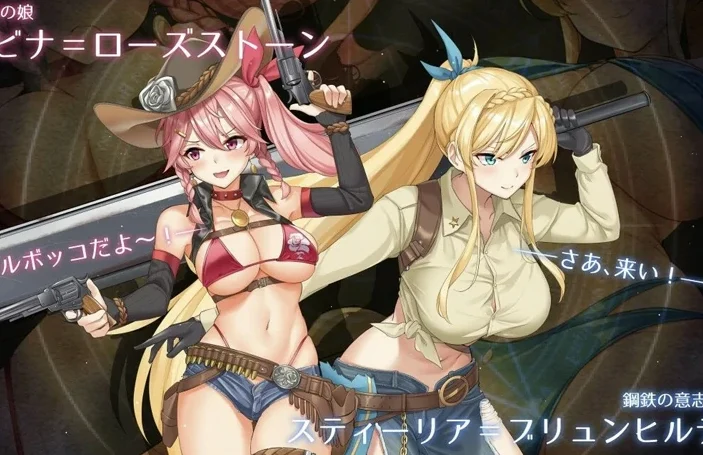 电脑版【爆款大型RPG/全动态】阿尔忒弥斯之珠～炼金术士阿尔与黄金废都 全回想 骑-大壮社区