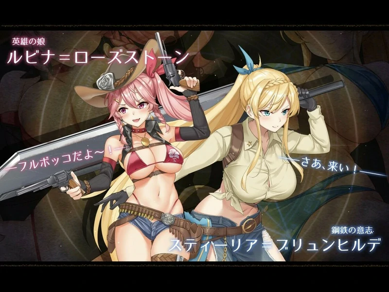 图片[4]-电脑版【爆款大型RPG/全动态】阿尔忒弥斯之珠～炼金术士阿尔与黄金废都 全回想 骑-大壮社区