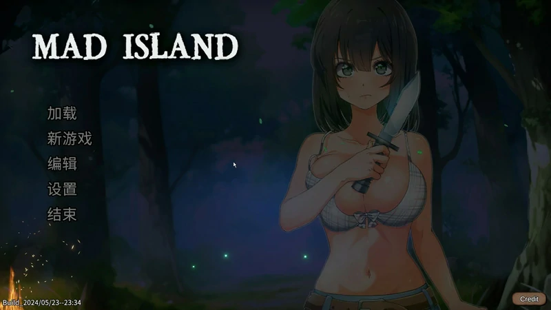 图片[2]-电脑版【神作ACT+SLG生存/全动态】疯狂岛Mad Islandv0.5.0 +DLC 步-大壮社区