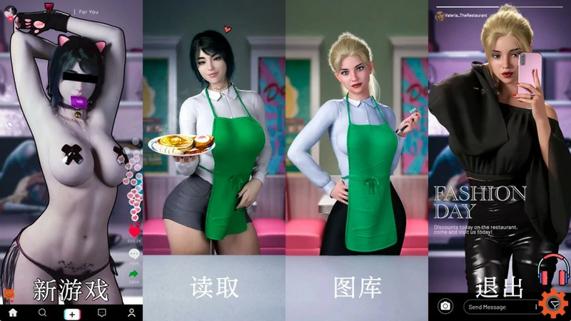 图片[16]-安卓+电脑【欧美SLG动态CV】餐厅 v0.23 步-大壮社区