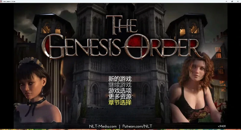 图片[2]-安卓+电脑【神作RPG全动态】创世秩序 The Genesis Order V1.02 完结 步 joi模拟器玩-大壮社区