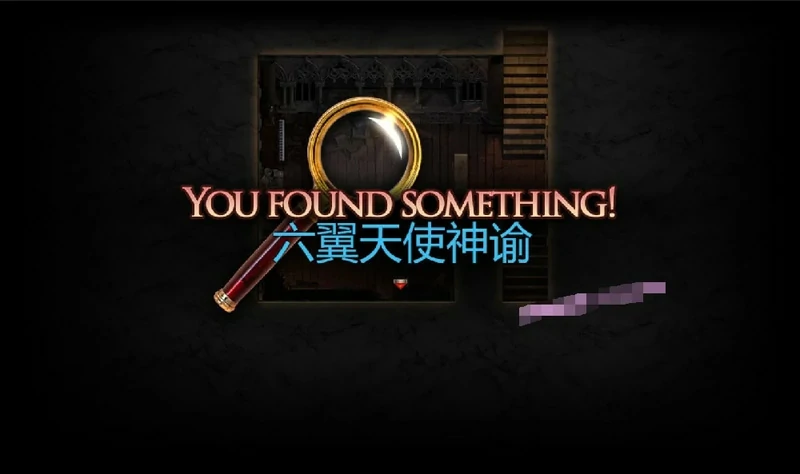 图片[8]-安卓+电脑【神作RPG全动态】创世秩序 The Genesis Order V1.02 完结 步 joi模拟器玩-大壮社区