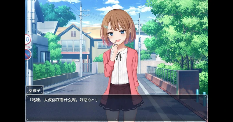 图片[3]-安卓+电脑【SLG汉化】催眠雌小鬼综合症 骑-大壮社区