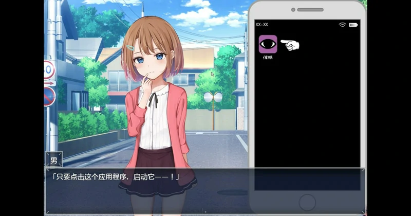 图片[4]-安卓+电脑【SLG汉化】催眠雌小鬼综合症 骑-大壮社区