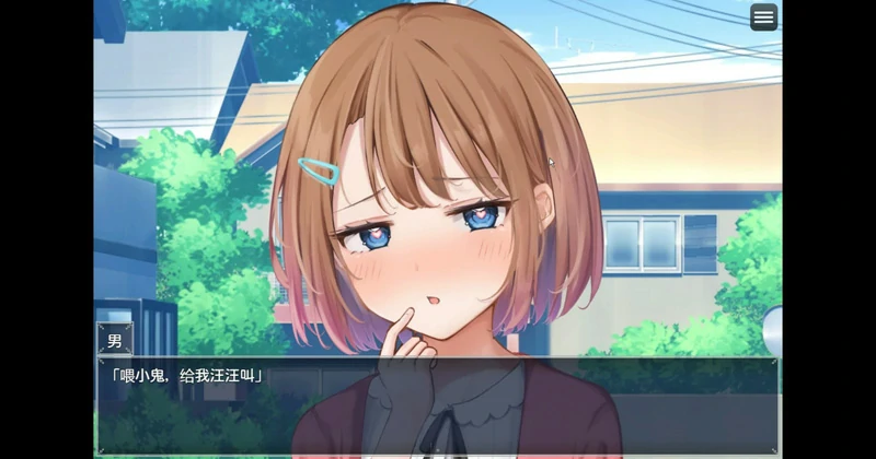 图片[5]-安卓+电脑【SLG汉化】催眠雌小鬼综合症 骑-大壮社区