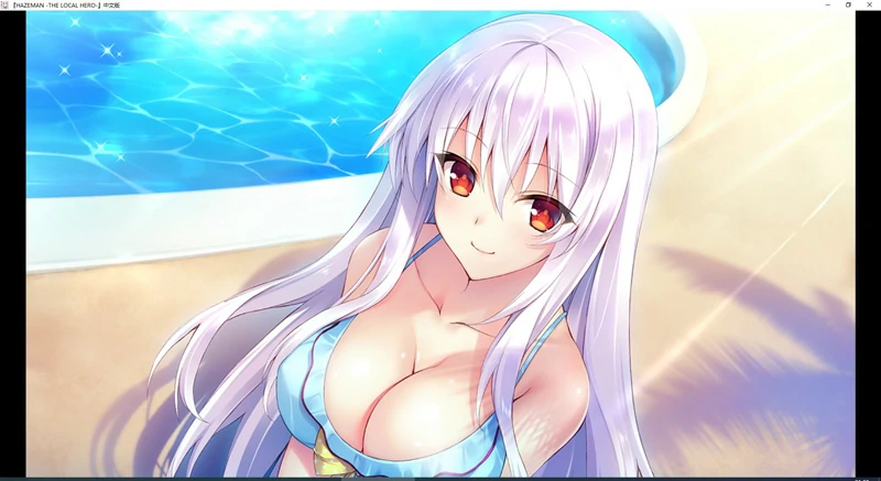 图片[2]-安卓+电脑【日系ADV动态】大地侠 骑 ty模拟器玩-大壮社区