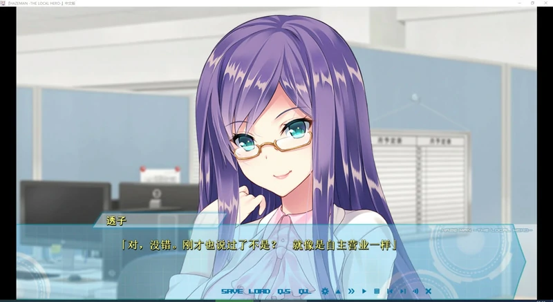 图片[4]-安卓+电脑【日系ADV动态】大地侠 骑 ty模拟器玩-大壮社区