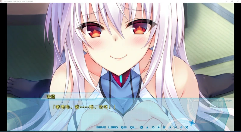 图片[6]-安卓+电脑【日系ADV动态】大地侠 骑 ty模拟器玩-大壮社区