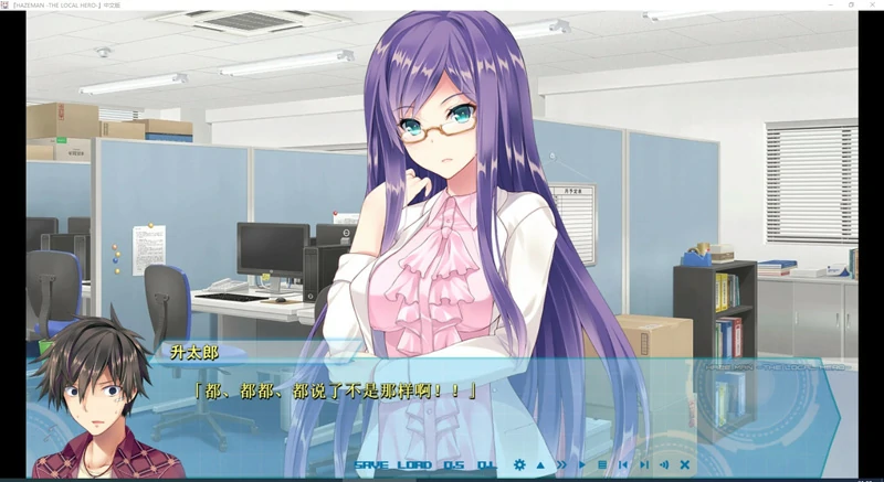 图片[7]-安卓+电脑【日系ADV动态】大地侠 骑 ty模拟器玩-大壮社区