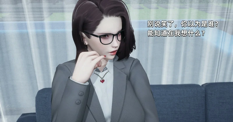 图片[4]-安卓+电脑【互动SLG】大反派v4.0 步-大壮社区