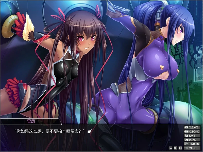 图片[4]-安卓+电脑【拔作ADV/动态CV】对魔忍雪风 官中 骑 ty模拟器玩-大壮社区