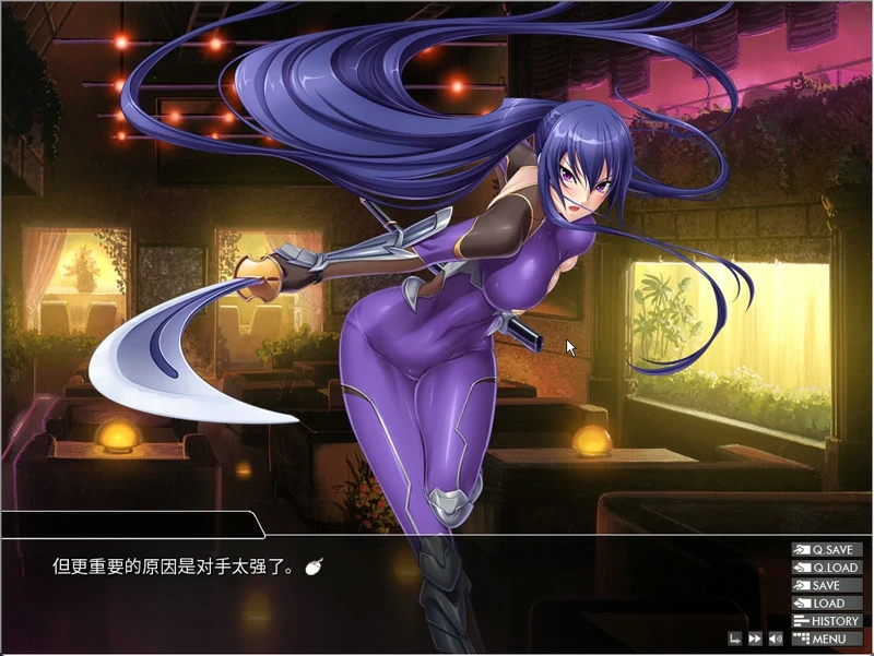 图片[5]-安卓+电脑【拔作ADV/动态CV】对魔忍雪风 官中 骑 ty模拟器玩-大壮社区