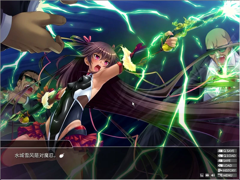 图片[9]-安卓+电脑【拔作ADV/动态CV】对魔忍雪风 官中 骑 ty模拟器玩-大壮社区