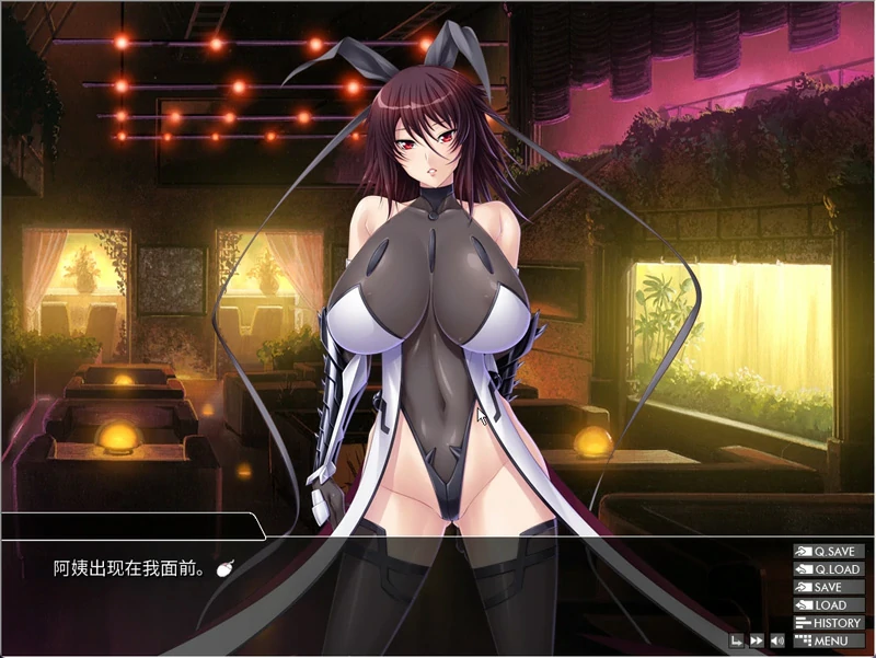 图片[8]-安卓+电脑【拔作ADV/动态CV】对魔忍雪风 官中 骑 ty模拟器玩-大壮社区