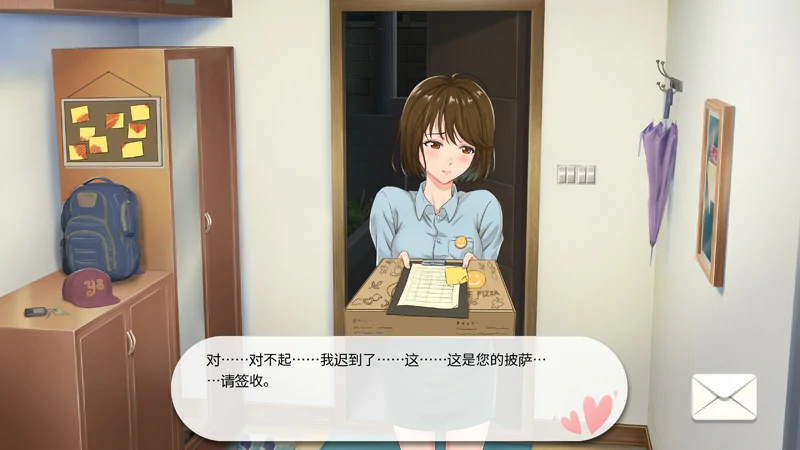 图片[13]-电脑版【像素风SLG/动态】爱相思-恋爱后遗症LuvSic STEAM-解密互动 全CG存档 官中 步兵版-大壮社区