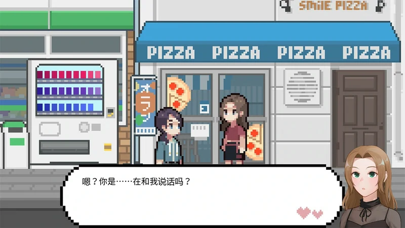 图片[12]-电脑版【像素风SLG/动态】爱相思-恋爱后遗症LuvSic STEAM-解密互动 全CG存档 官中 步兵版-大壮社区