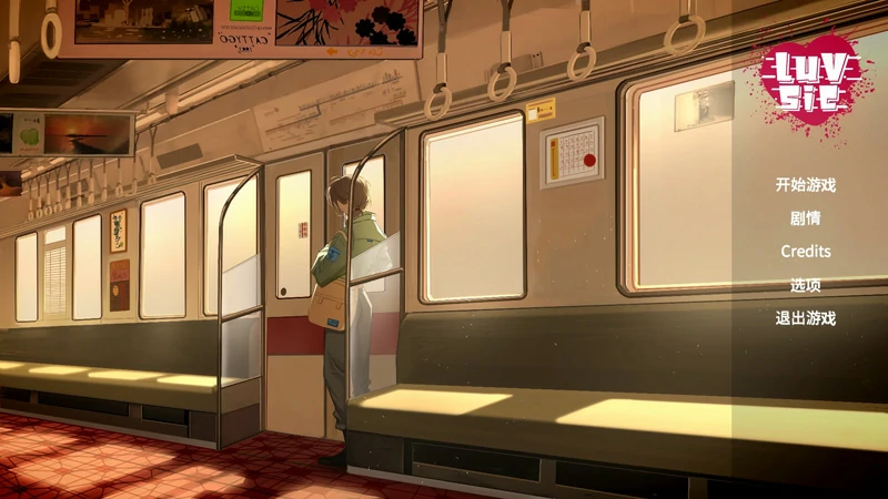 图片[1]-电脑版【像素风SLG/动态】爱相思-恋爱后遗症LuvSic STEAM-解密互动 全CG存档 官中 步兵版-大壮社区