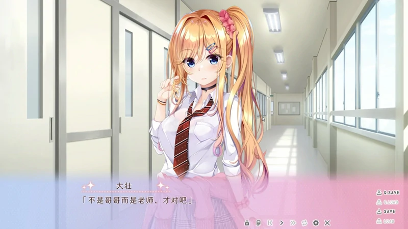 图片[3]-电脑版【ADV精翻汉化/CV】傲慢的小梦 全CG存档 骑-大壮社区