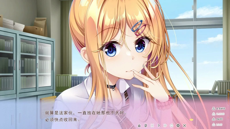 图片[4]-电脑版【ADV精翻汉化/CV】傲慢的小梦 全CG存档 骑-大壮社区