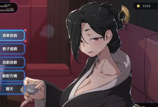 安卓+电脑【神作爆款SLG/动态】古式按摩店v1.94 骑-大壮社区