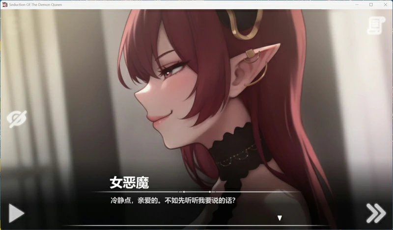 图片[4]-安卓+电脑【互动SLG动态】恶魔女王的诱惑 V0.3.0.2 官中 步-大壮社区