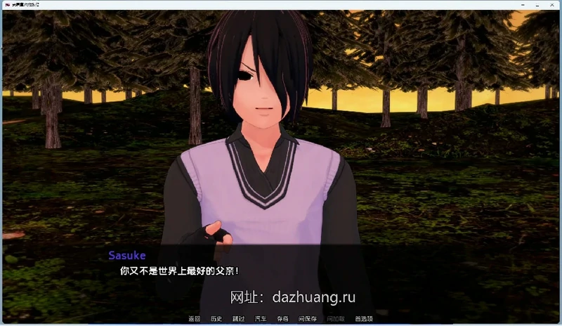 图片[2]-【同人SLG动态】武井的旅程v0.32 步-大壮社区