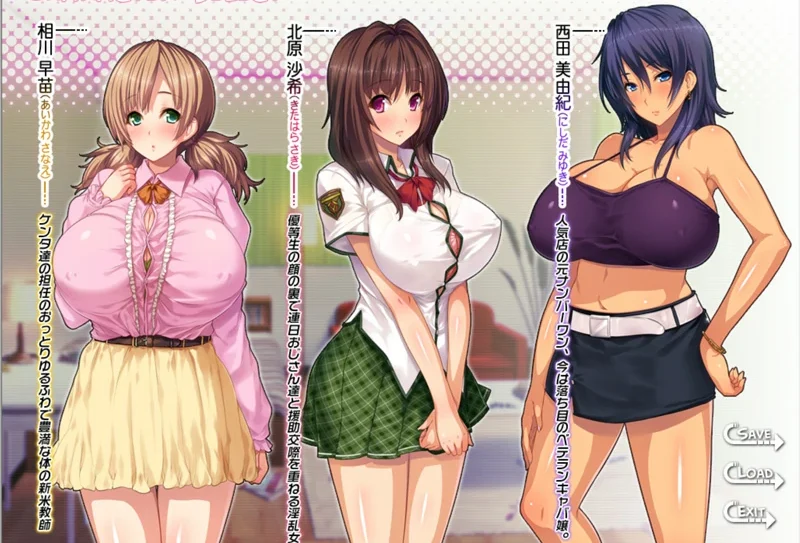 安卓+电脑【拔作ADV/CV】姐姐狩猎 CG动画 骑 ty模拟器玩-大壮社区