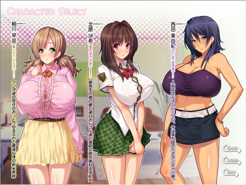 图片[2]-安卓+电脑【拔作ADV/CV】姐姐狩猎 CG动画 骑 ty模拟器玩-大壮社区