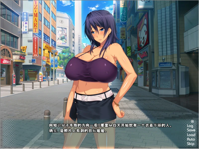 图片[9]-安卓+电脑【拔作ADV/CV】姐姐狩猎 CG动画 骑 ty模拟器玩-大壮社区