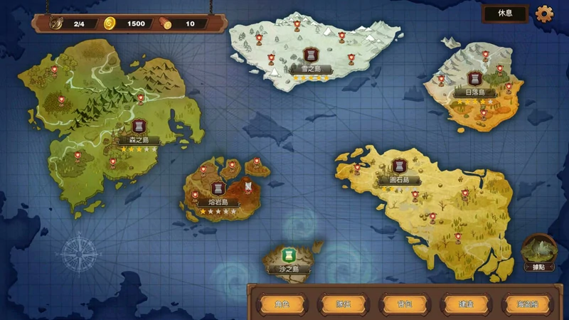 图片[4]-电脑版【海战SLG/动态】奥斯洛海传说2 霸者诞生 官中 骑-大壮社区