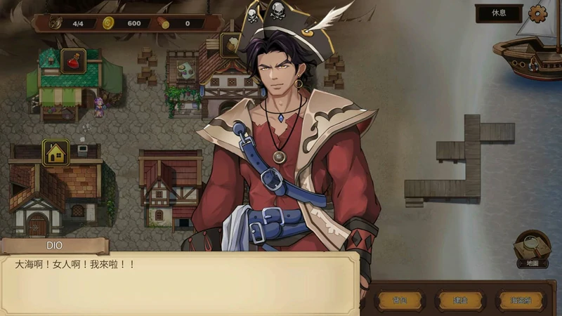 图片[3]-电脑版【海战SLG/动态】奥斯洛海传说2 霸者诞生 官中 骑-大壮社区