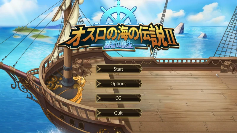 图片[1]-电脑版【海战SLG/动态】奥斯洛海传说2 霸者诞生 官中 骑-大壮社区