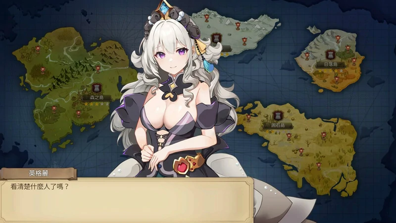 图片[5]-电脑版【海战SLG/动态】奥斯洛海传说2 霸者诞生 官中 骑-大壮社区