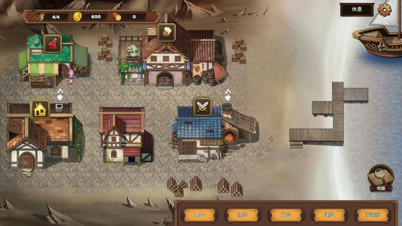 图片[10]-电脑版【海战SLG/动态】奥斯洛海传说2 霸者诞生 官中 骑-大壮社区