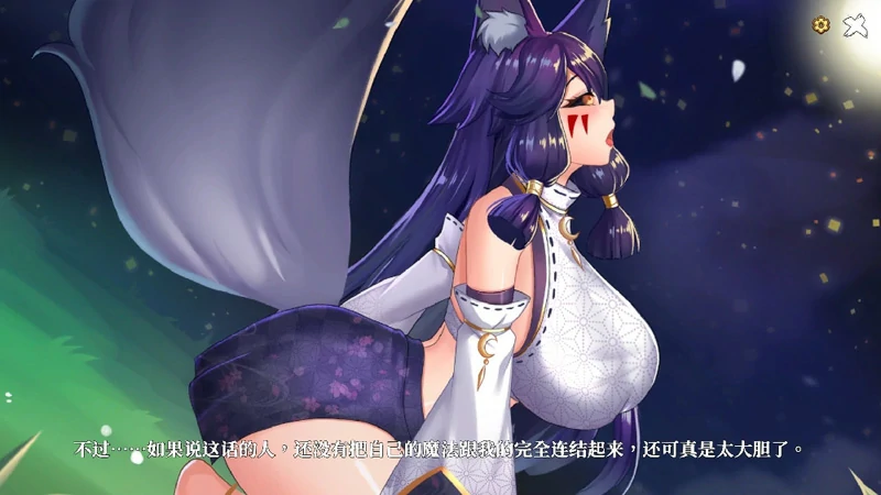 图片[2]-电脑版【塔防SLG/全动态】妖谈：百鬼夜行v2.5.2b +沙滩大乱斗 官中 H版植物大战僵尸 步-大壮社区